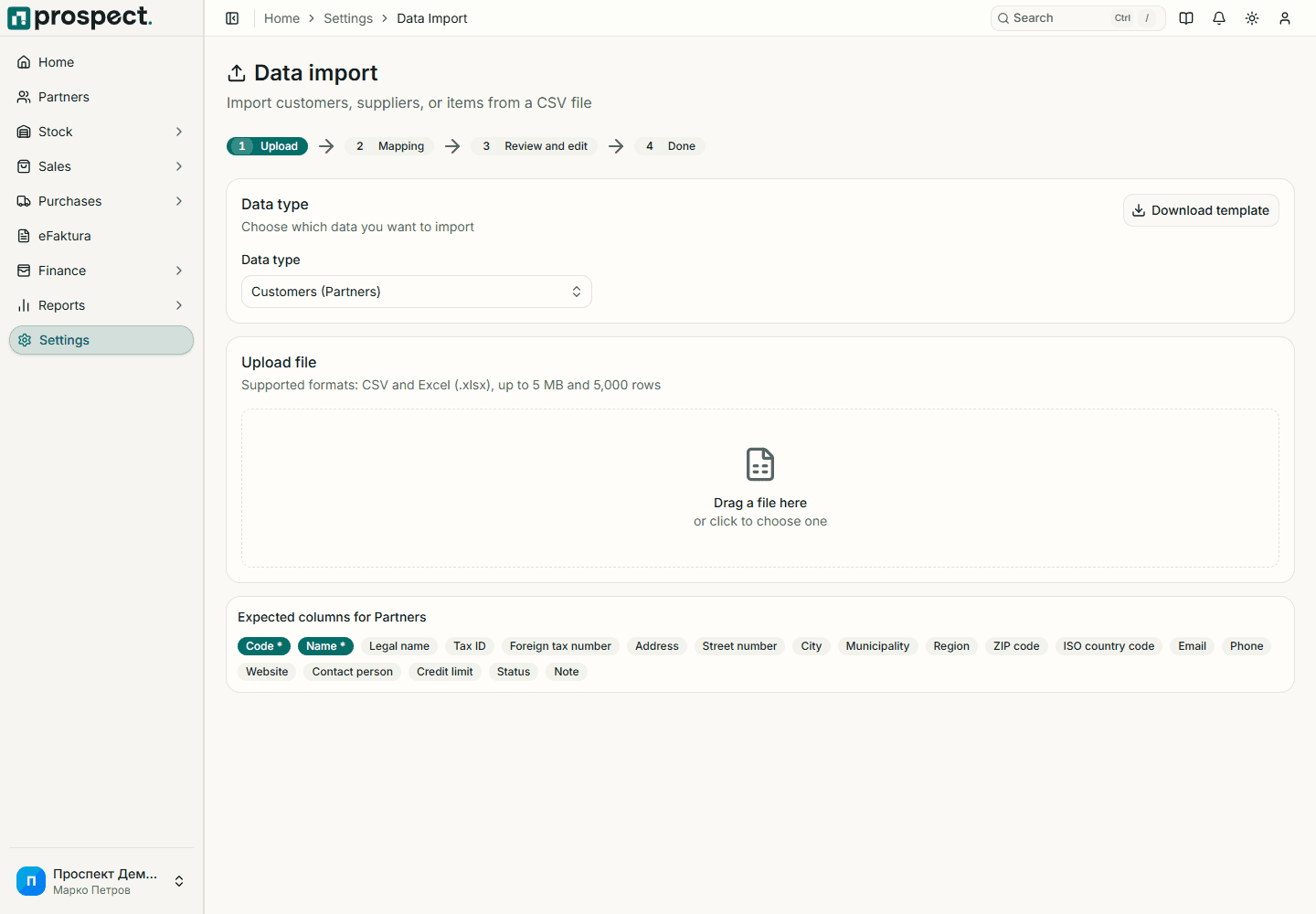 Prospect data-import screen with resource selection, file upload, and validation guidance