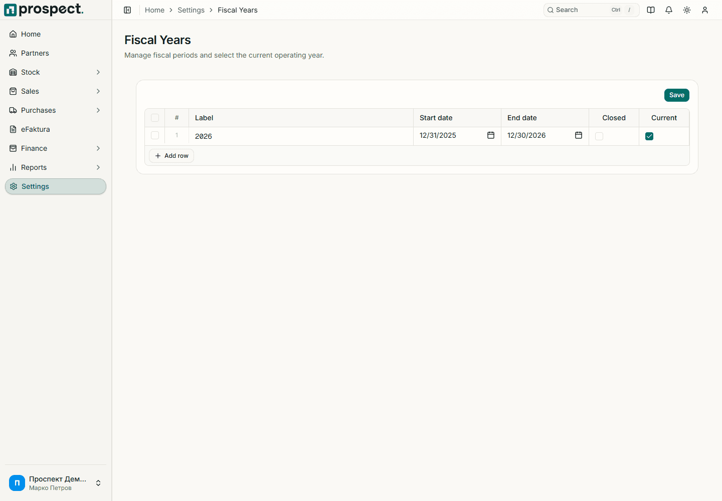 Fiscal-year settings with start and end dates, current status, and lock controls
