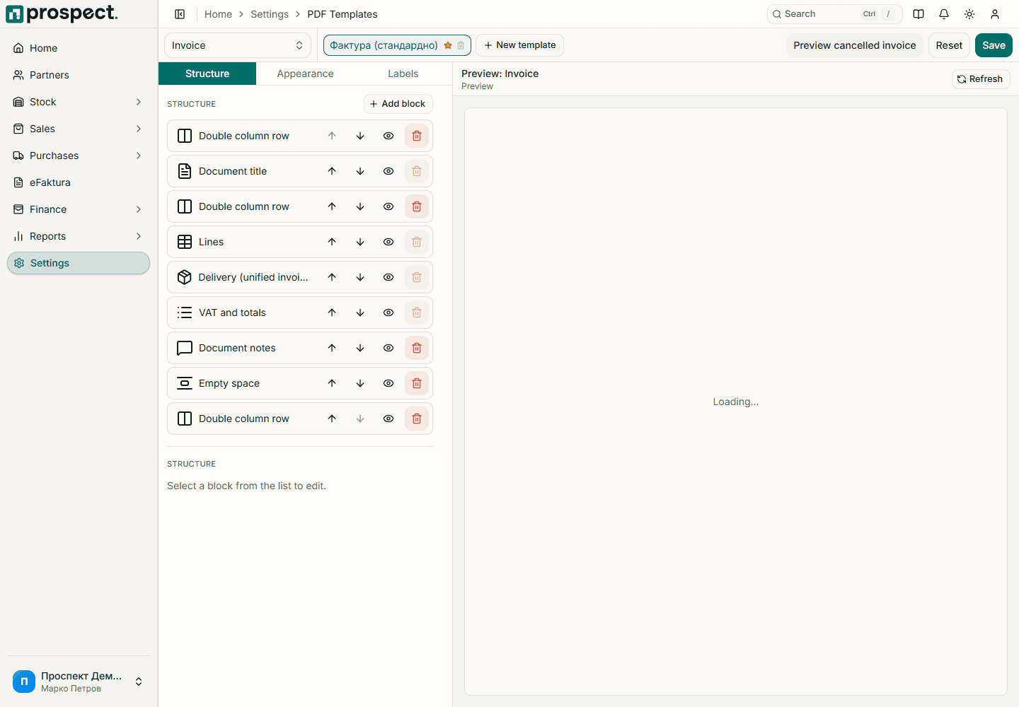 PDF-template editor with document selection, branding, layout, messages, and preview
