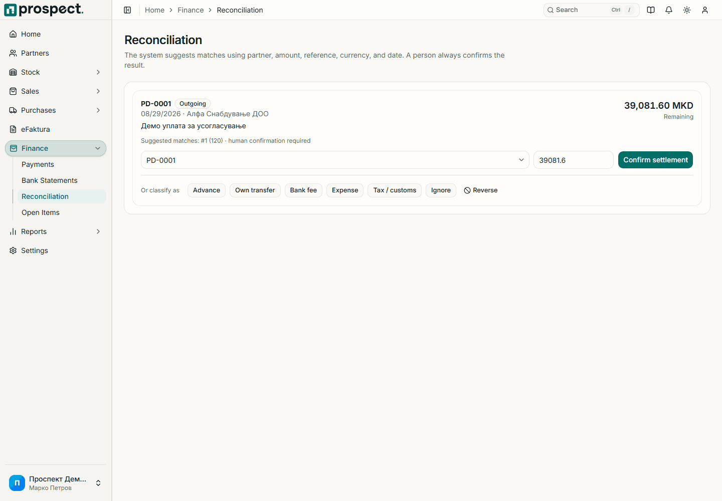 Reconciliation workspace with an imported bank line, suggested partner, open items, and allocation controls