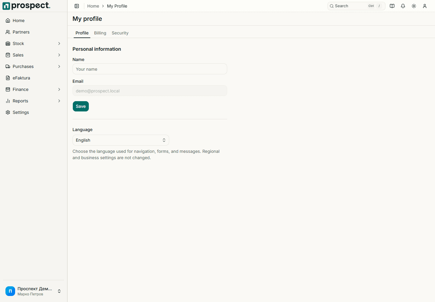 Prospect My Profile page with profile, billing, and security tabs