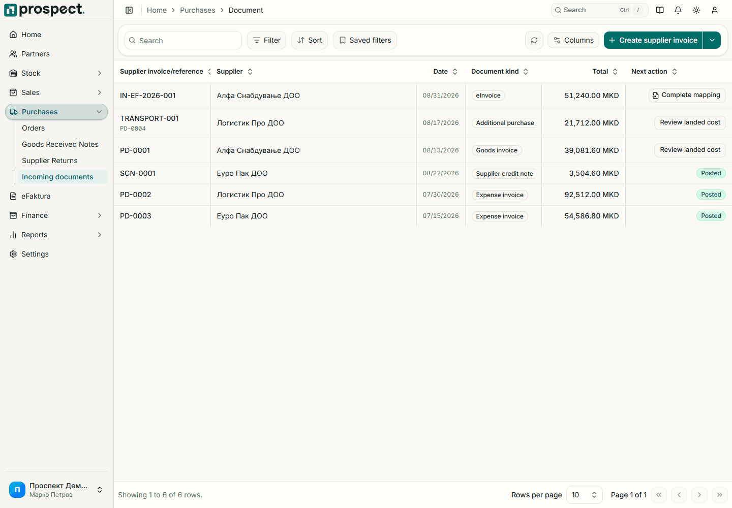Supplier-document list with supplier, type, reference, status, date, and amount