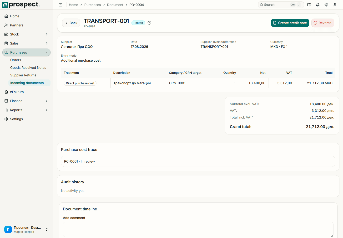 Published supplier document showing source receipts, open item, costing, and actions